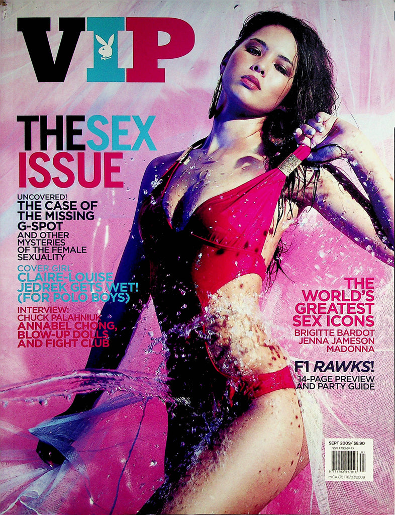 VIP Playboy Magazine The Sex Issue - Covergirl Claire-Louise September –  Mr-Magazine