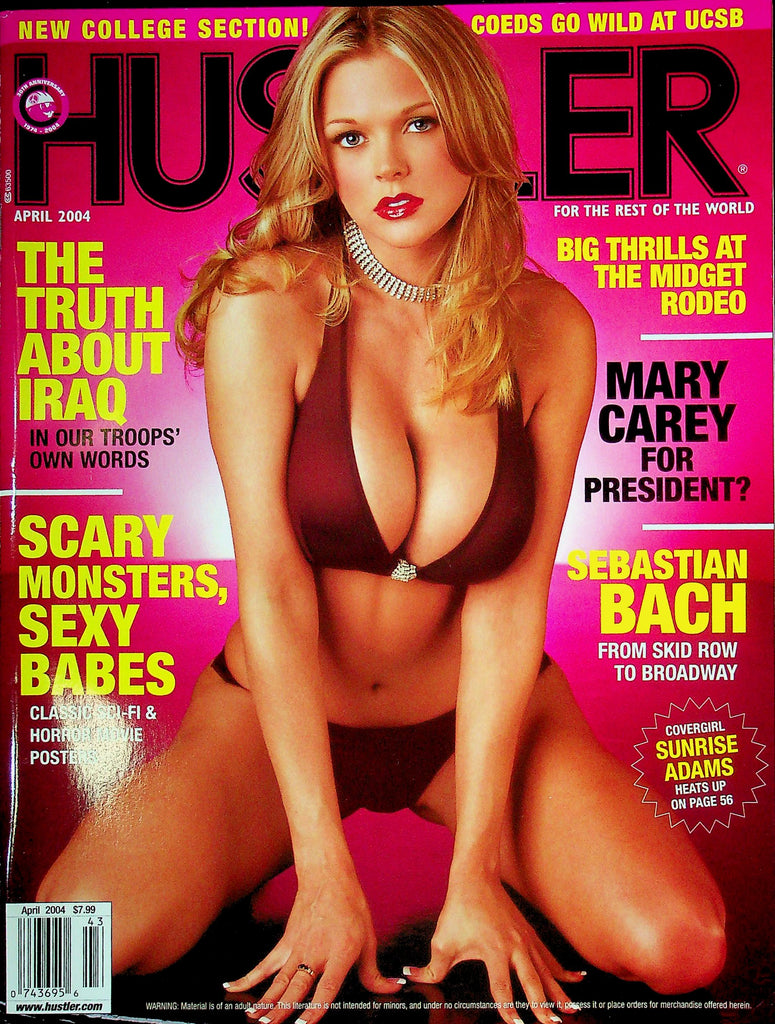 Hustler Magazine Mary Carey & Sunrise Adams April 2004 032625RP
