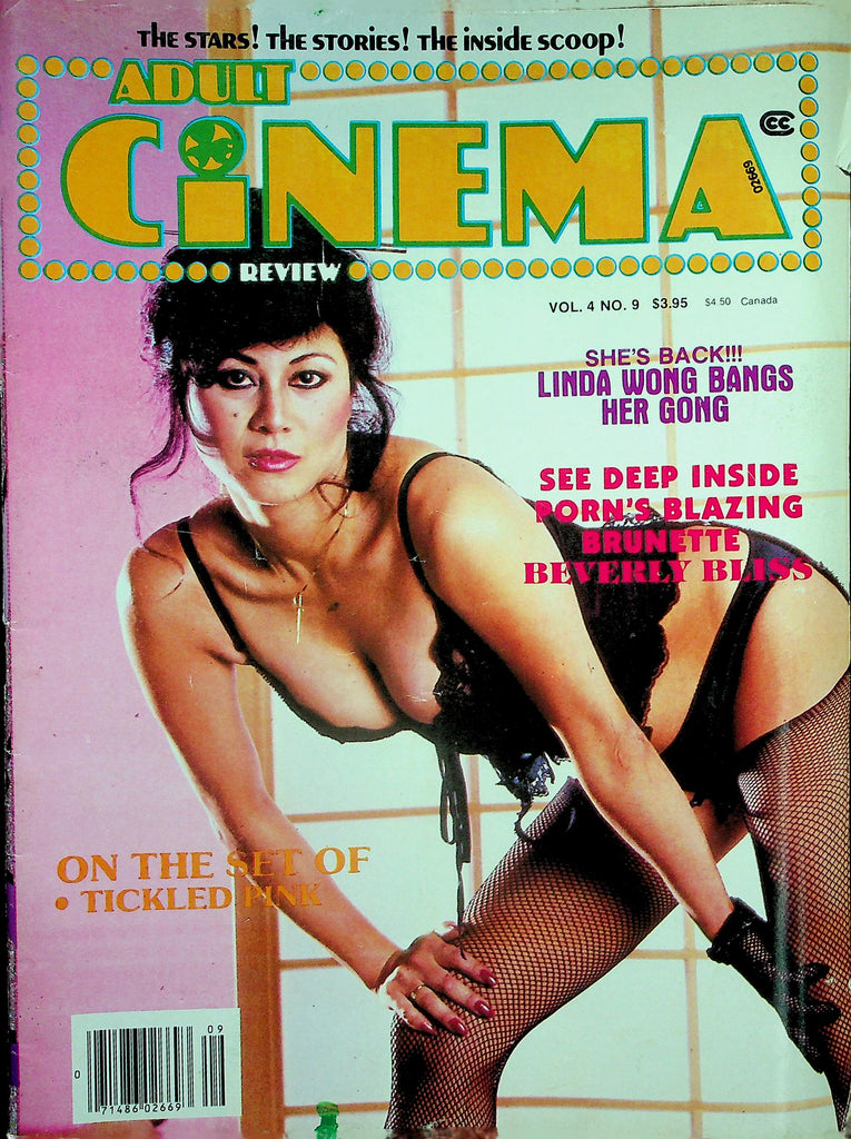 Adult Cinema Review Magazine   Linda Wong Bangs/ Ginger Lynn & More  vol.41 #9       122225lmp