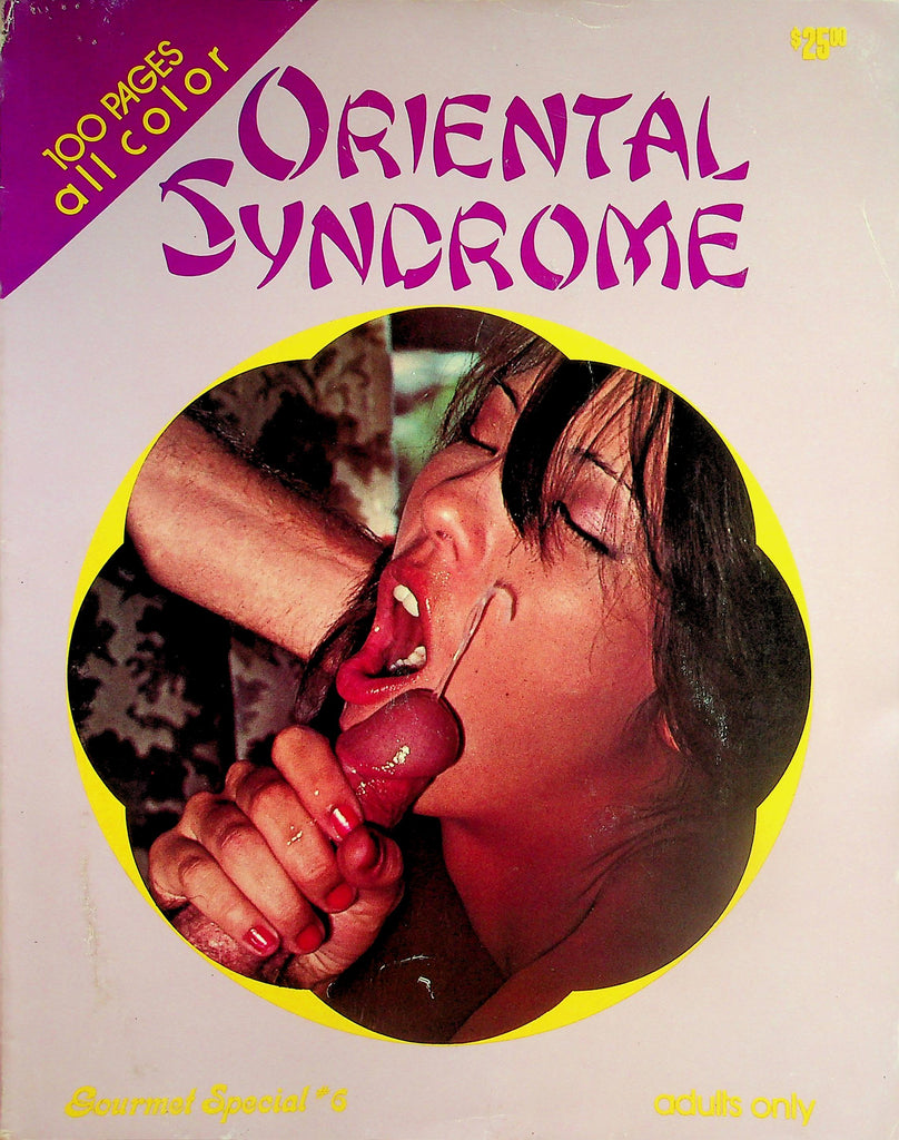 Oriental Syndrome Magazine   1980's  Gourmet Edition #6   100 Pages!  061326lmp-GSC