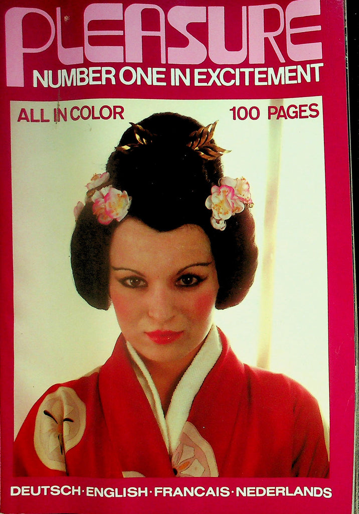 Pleasure International Digest  Covergirl Yoshiwara /  Smash   #33  1980's  100 Pages  093026lmp-GSC