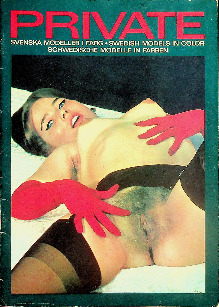 Private International Magazine  Covergirl Sylvia  1960's  041026lmp