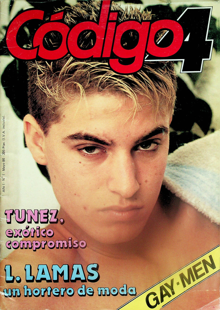 Codigo 4 Spanish International Gay Magazine  Cover/Centerfold Giordano vol.1 #1  1980's    072425lm-p