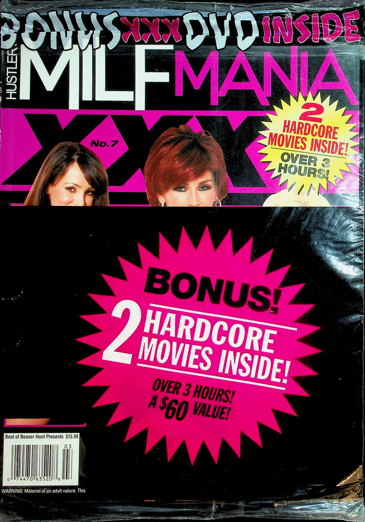 Hustler's MILF Mania XXX Magazine Hardcore    w/DVD  #7   1990's  New/Sealed  042826lmp