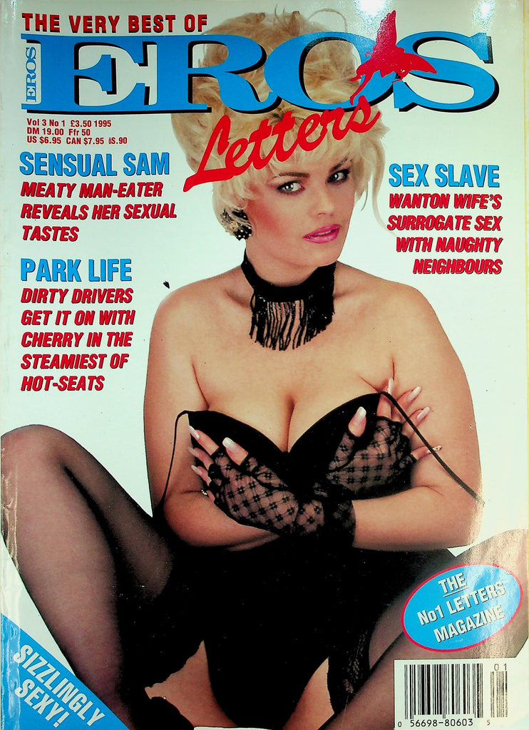 The Very Best Of Eros Letters Magazine   Cover/Centerfold Girl Sam  vol.3 #1  1995       031926lmp