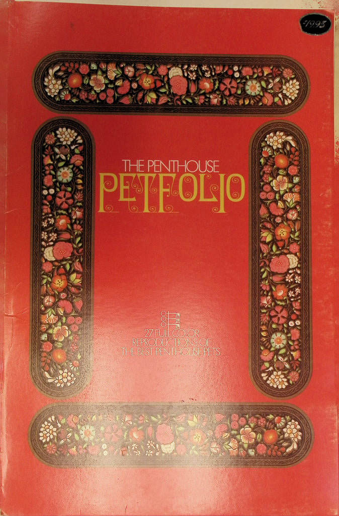 The Penthouse Portfolio 1970 27 Full Color Reproductions of the Best Penthouse Pets 11x17" 082125AMCAL