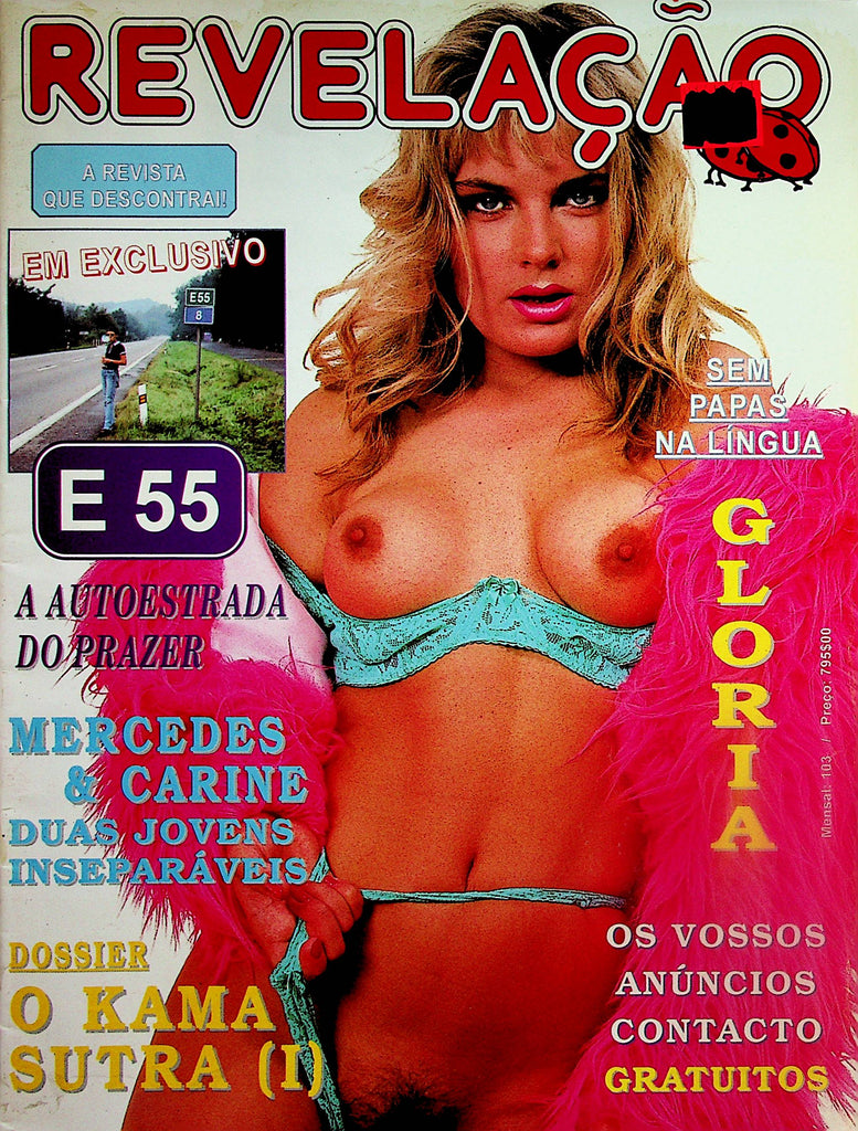 Revelacao French International Magazine  Covergirl Gloria  #103  1990's    091323lm-p