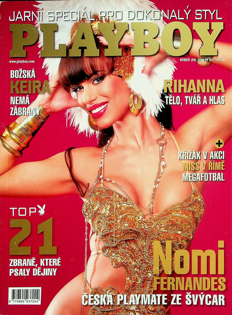 Playboy Czech  International Magazine  Covergirl/Playmate Cover/Centerfold Playmate Naomi Fernandes / Rihanna    (Duben) April 2008  022826lmp2