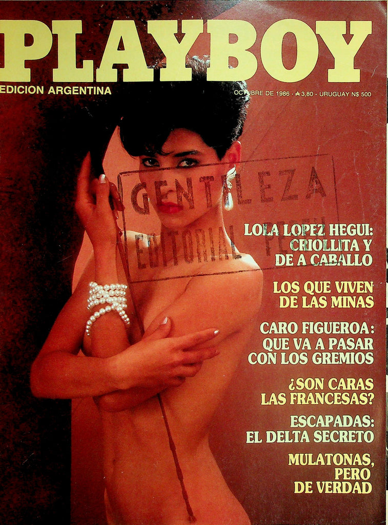 Playboy Argentina International Magazine  Covergirl Lola Lopez  / Centerfold Playmate Rebekka Lynn Armstrong  October 1986   022726lmp