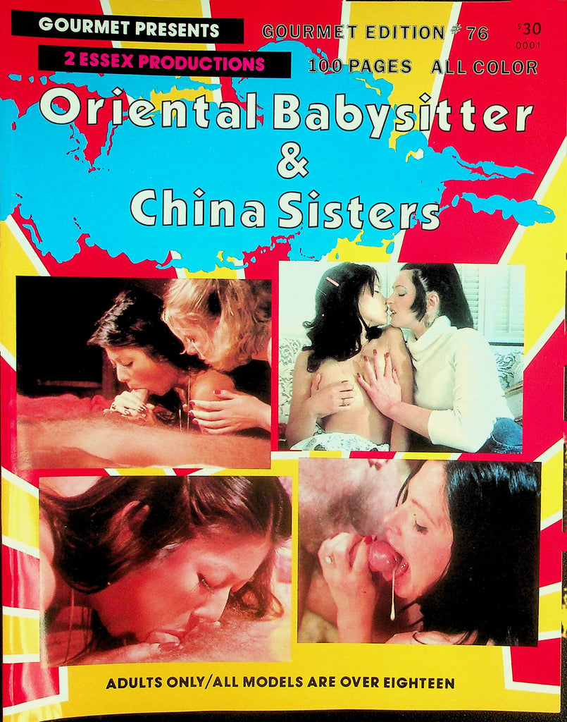 Oriental Babysitter & China Sisters Magazine  2 Essex Productions  100 Pages! #79 1980's Gourmet Edition  090426lmp-GSC