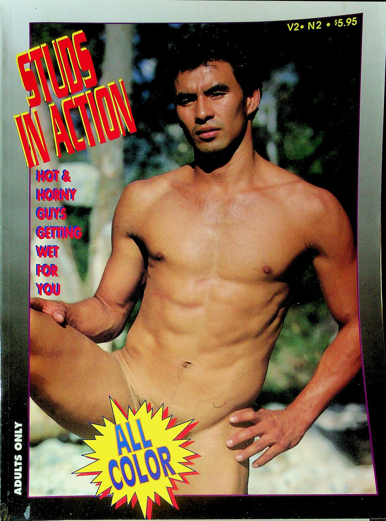 Studs In Action Magazine May 1996 082825RP2-