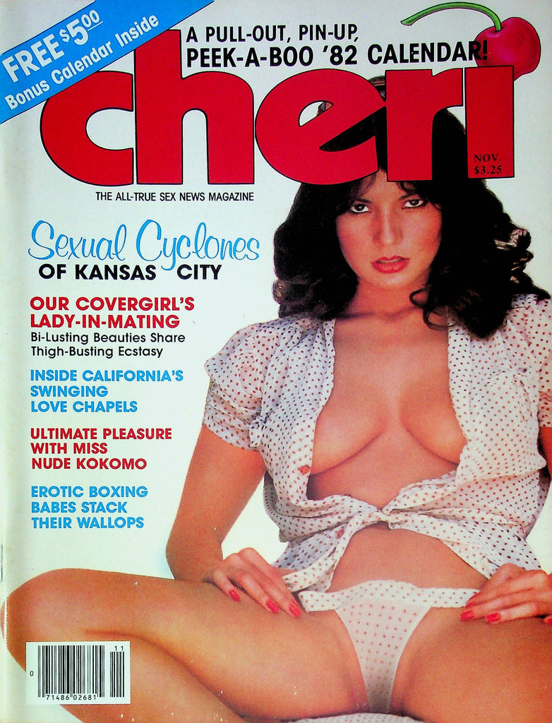 Cheri Magazine Sexual Cyclones Of Kansas City November 1981 022624RP