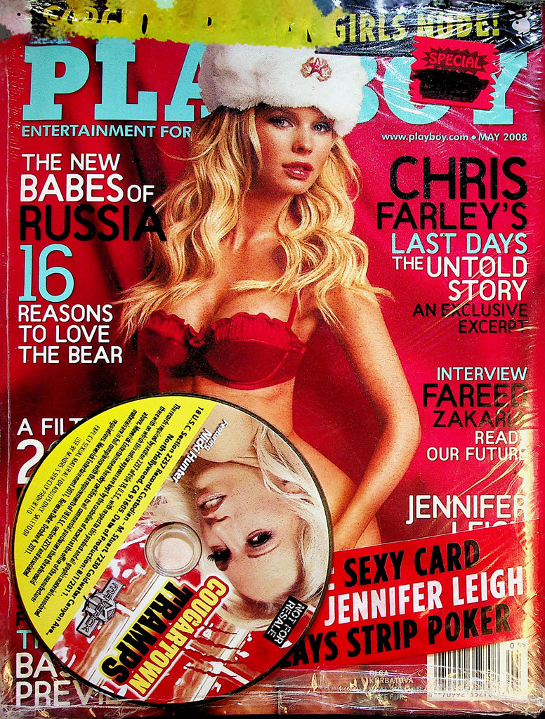 Playboy 2-Pack w/DVD  May 2008  and  July 2011    050523lm-p4