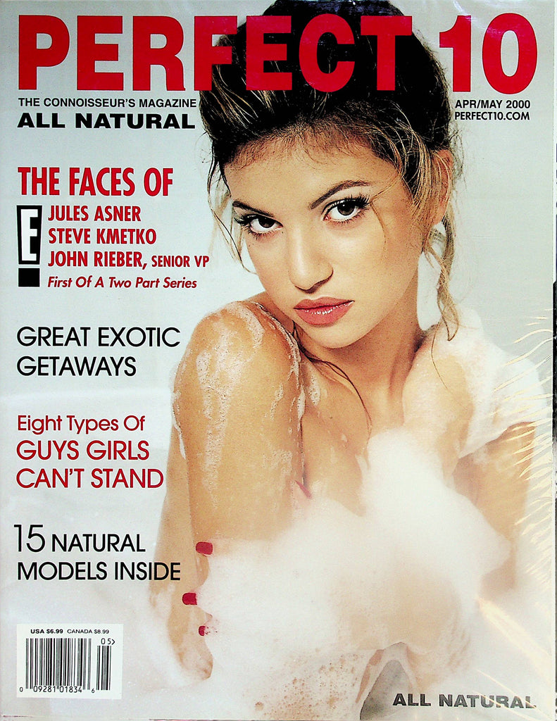 Perfect 10 Magazine Covergirl Isabelle Funaro   April / May 2000  012724lm-p2