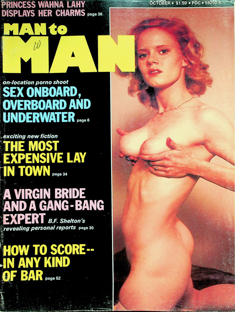 Man To Man Magazine  Centerfold Princess Wahna Lahy  October 1976      012426lmp