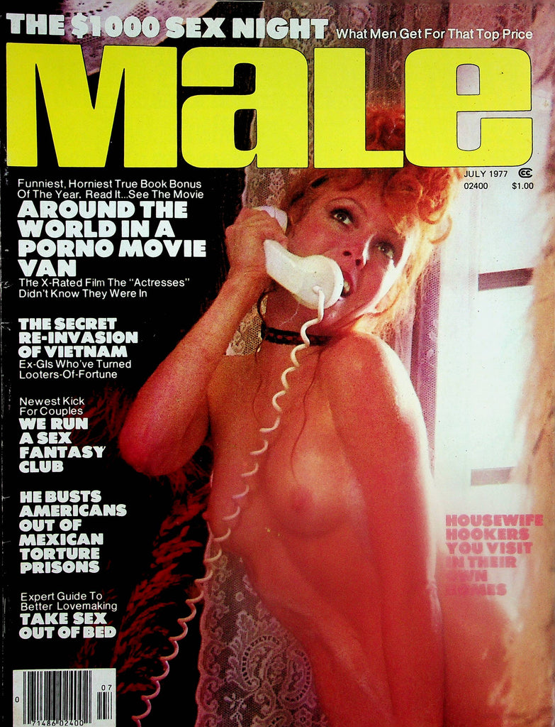 Male Magazine  Cover/Centerfold Girl Melissa: Red, Hot & Wet  July 1977   050125lm-p