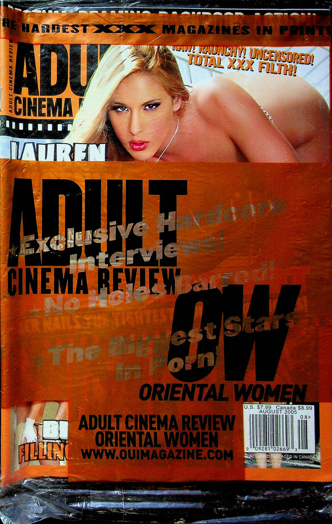 Adult Cinema Review Magazine August 2005 SEALED 051723RP