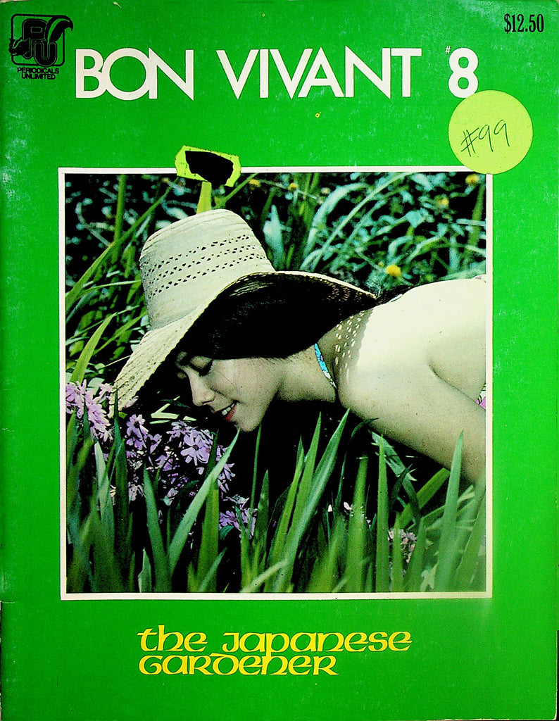 The Japanese Gardener Gerry and Aki  38  1970's    Bon Vivant   100423lm-p
