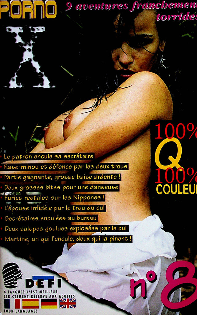 Porno X International Digest Magazine  #8  1990's  092323lm-p