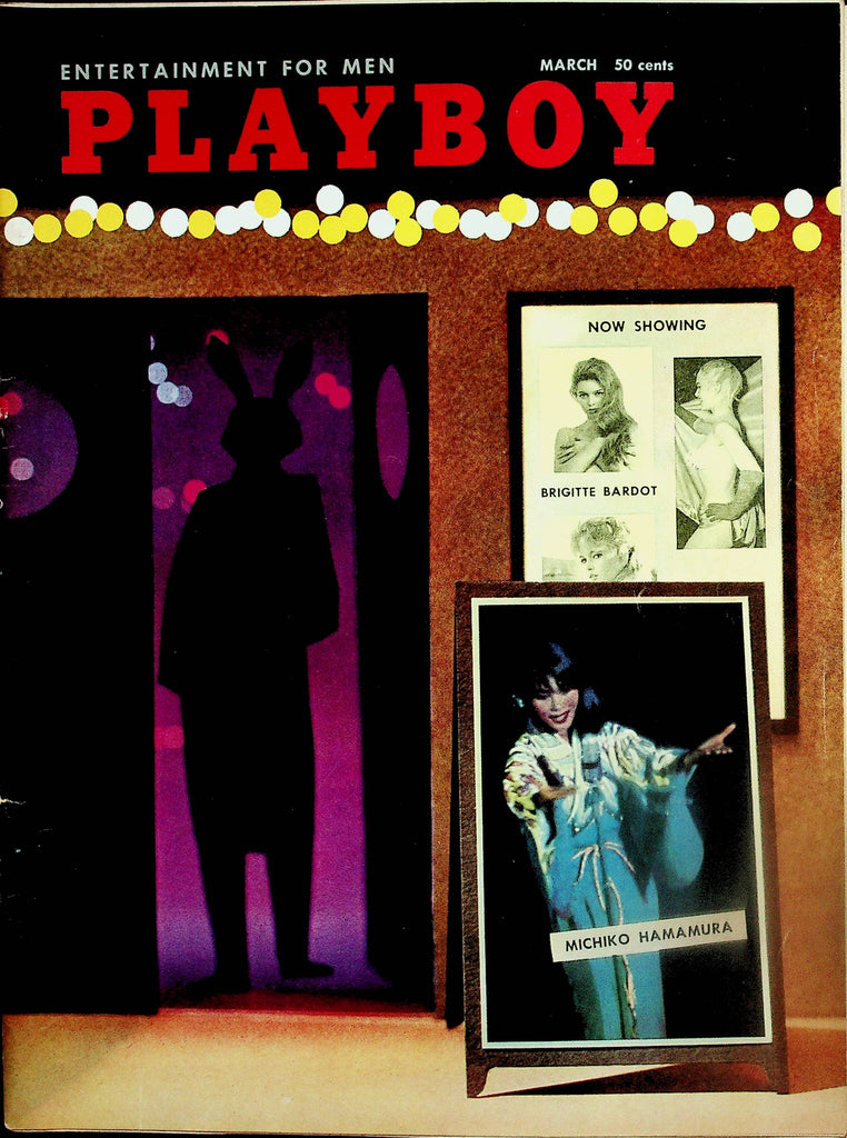 Playboy Vintage Magazine  Brigitte Bardot / Michiko Hamamura   w/cf  March 1958     082025lm-p