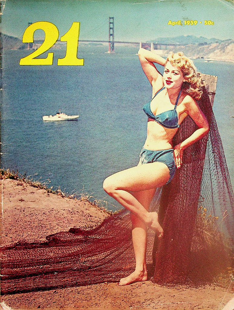 21 Vintage Magazine   Brigitte Bardot / Marilyn Monroe  April 1959  052024lm-p2