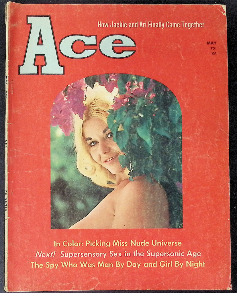 Ace Magazine Rudolph Valentino May 1969 060326AKP