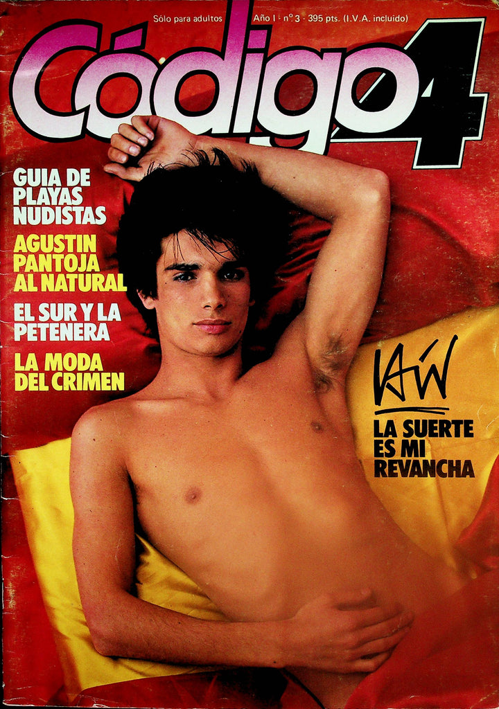 Codigo 4 Spanish International Gay Magazine   Oscar / Rob Lowe, Corey Hart  vol.1 #3  1980's    072425lm-p