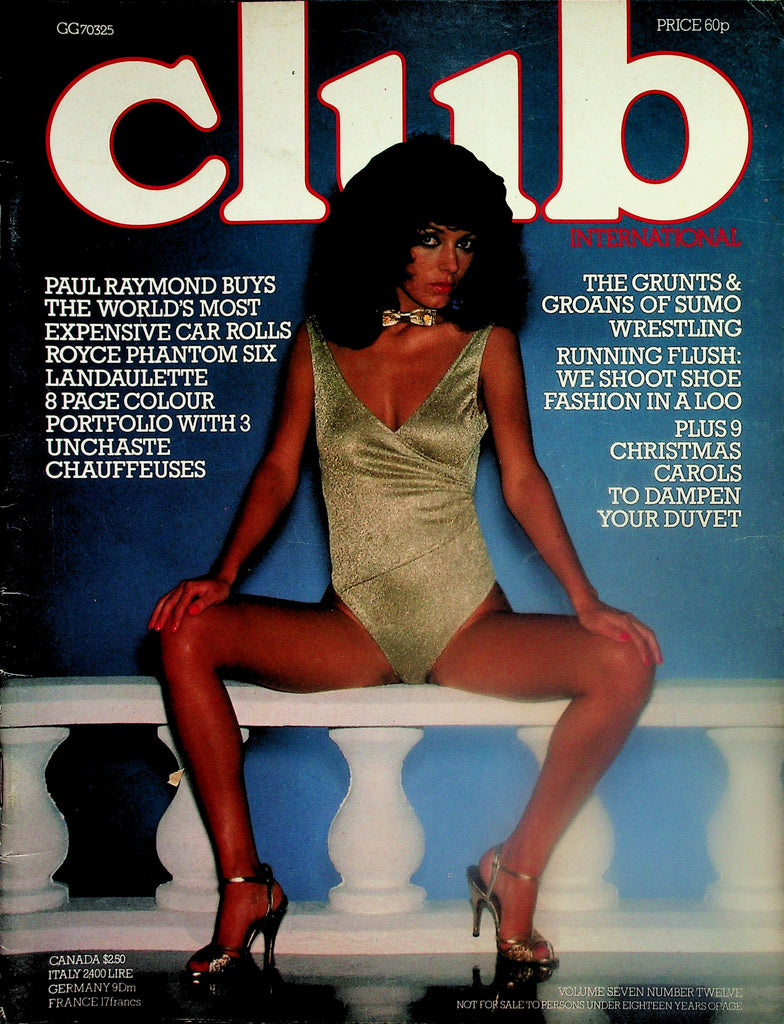 Club International Magazine  Leyla, Claudia & More! / Sumo Wrestling  December 1978  Paul Raymond  111625lm-p