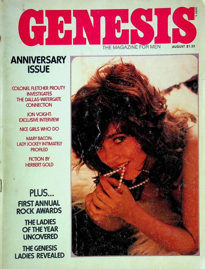 Genesis Magazine Anniversary Issue August 1974 102524RP