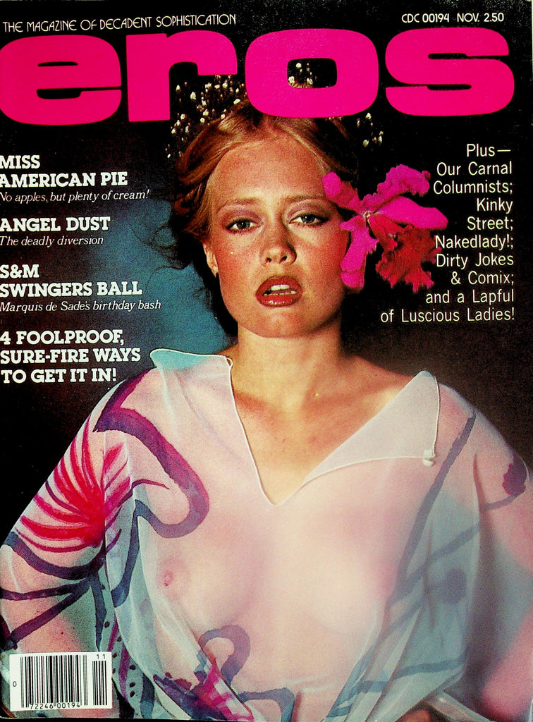Eros Magazine  Games Lisa Plays  November 1978  070326AMP-