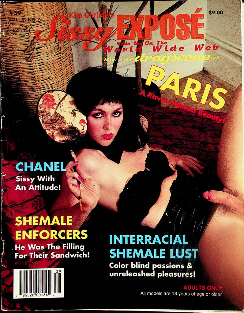 Sissy Expose She-Male Magazine   Chanel Sissy With An Attitude!  vol.6 #3  1997 Magcorp  121623lm-p