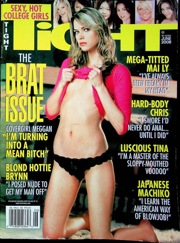 Tight Magazine The Brat Issue Meggan June 2008 101923RP