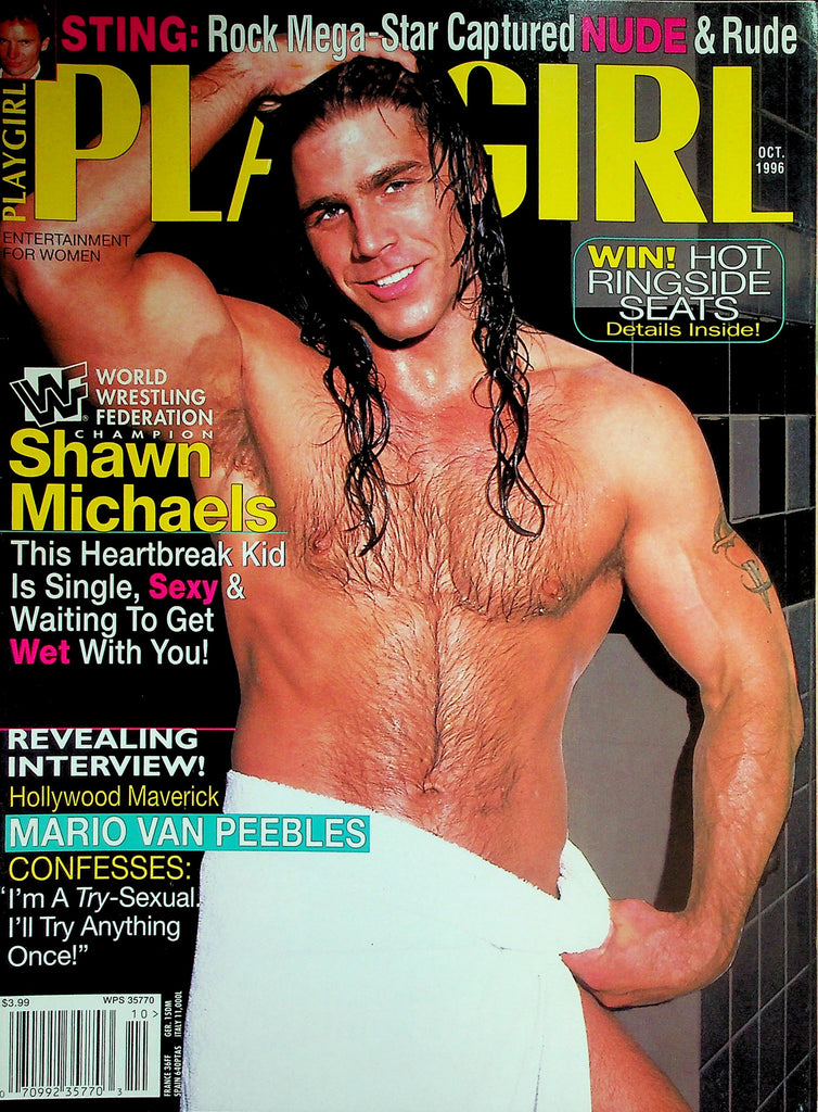 Playgirl Magazine   WWF Shawn Michaels   October 1996    032126lmp