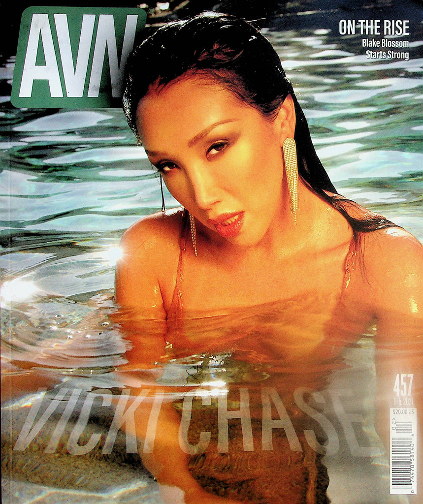 AVN Adult Video News Over-Sized  Magazine  Covergirl Vicki Chase  #457  February 2021    061924lm-p