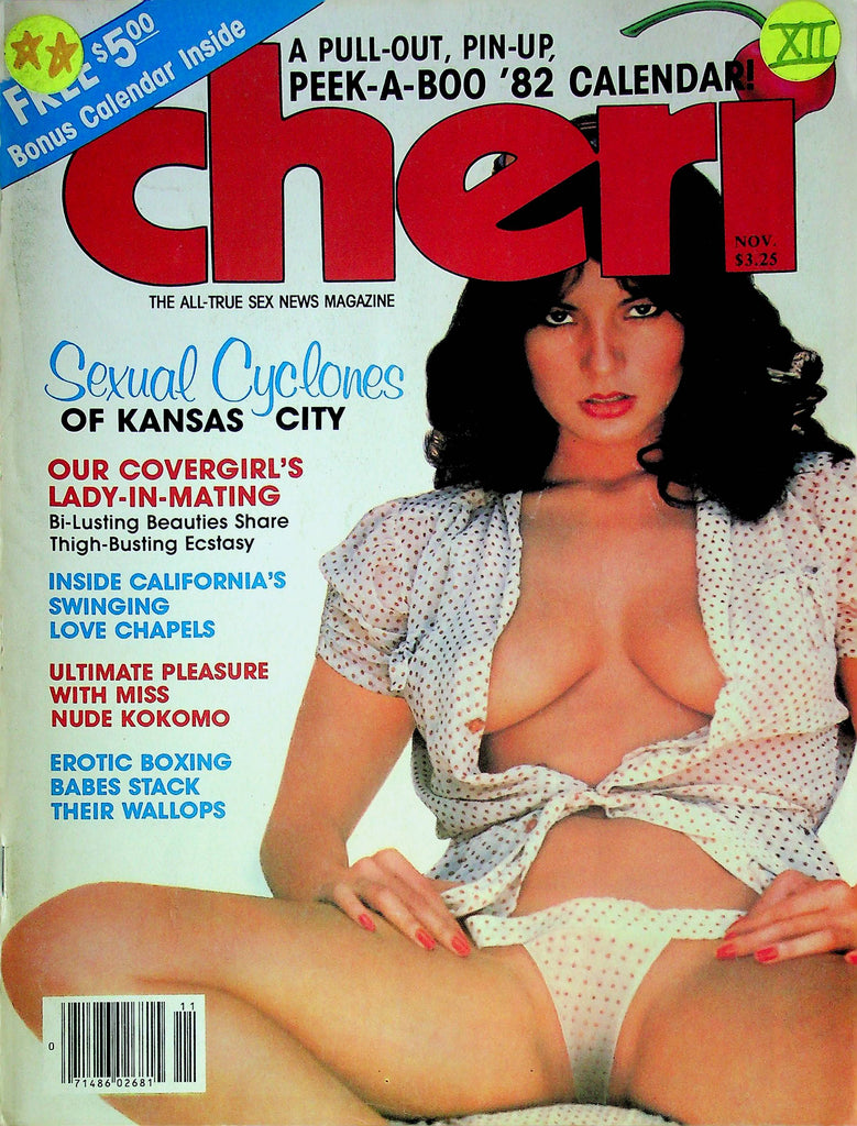 Cheri Magazine Taylor Evans' November 1981 042324rp