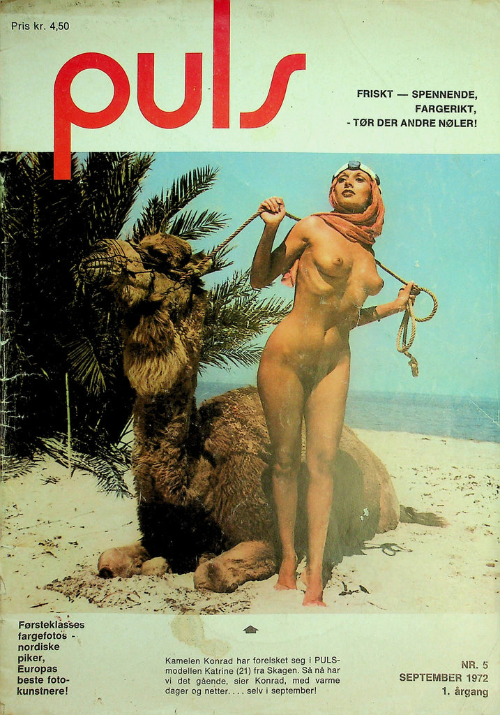 Puls International Magazine  Beautiful Ladies  #5 September 1972    032326lmp