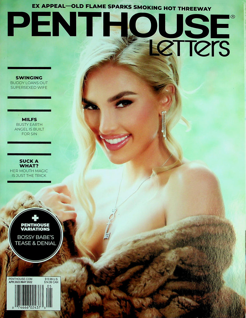 Penthouse Letters Magazine   Covergirl/Centerford Girl Kenzie Anne  Apr/May 2022  031026lmp