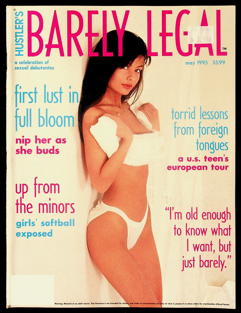 Barely Legal Adult Magazine May 1995 First Lust In Full Bloom Hustler 091826HRP-82