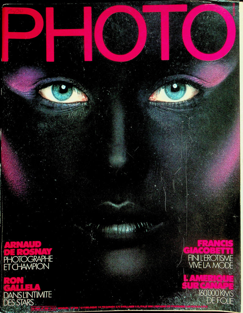 Photo French International Magazine  #209  February 1985   062626lmp-GSC