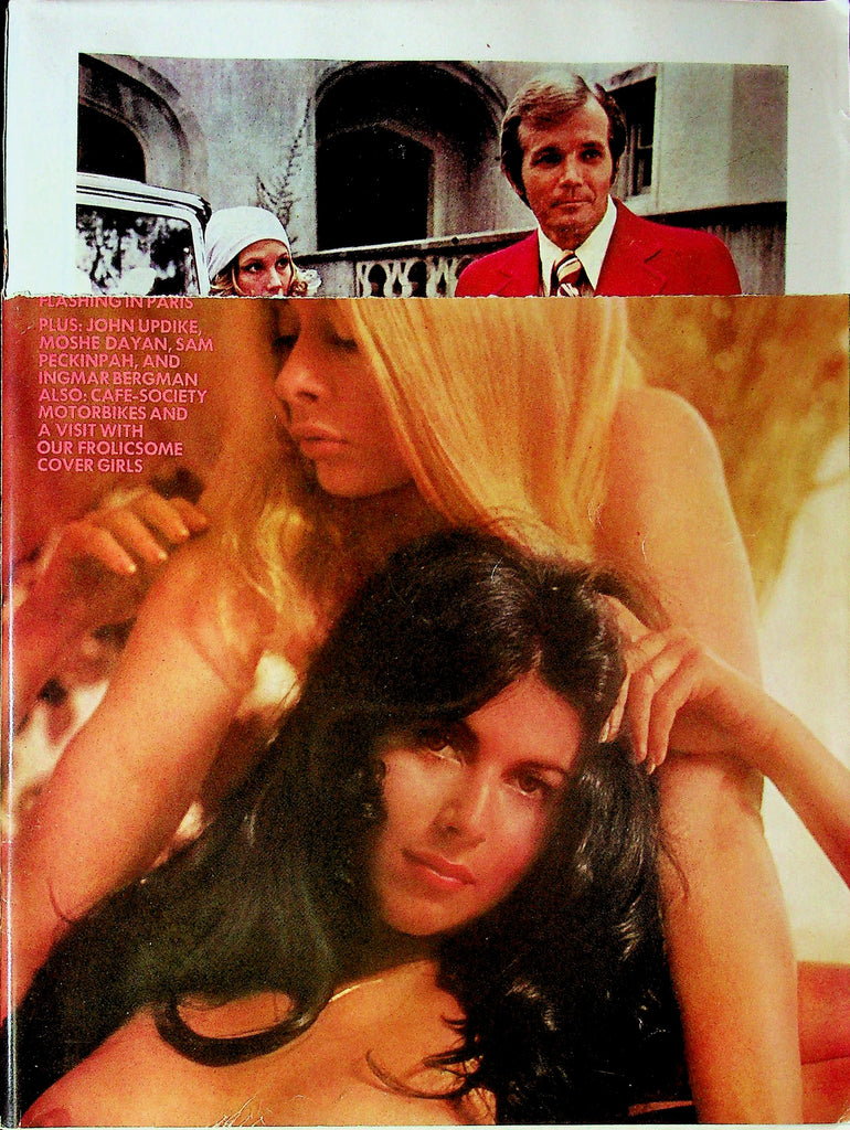 OUI Men's Magazine Ft. Ingmar Bergman & Laure Berg March 1974 042925RP