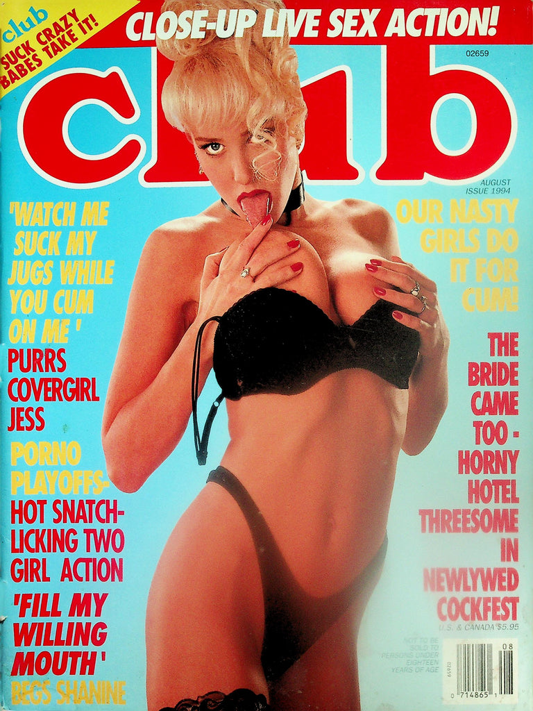 Club Magazine  Covergirl Jess  August 1994   110825lm-p
