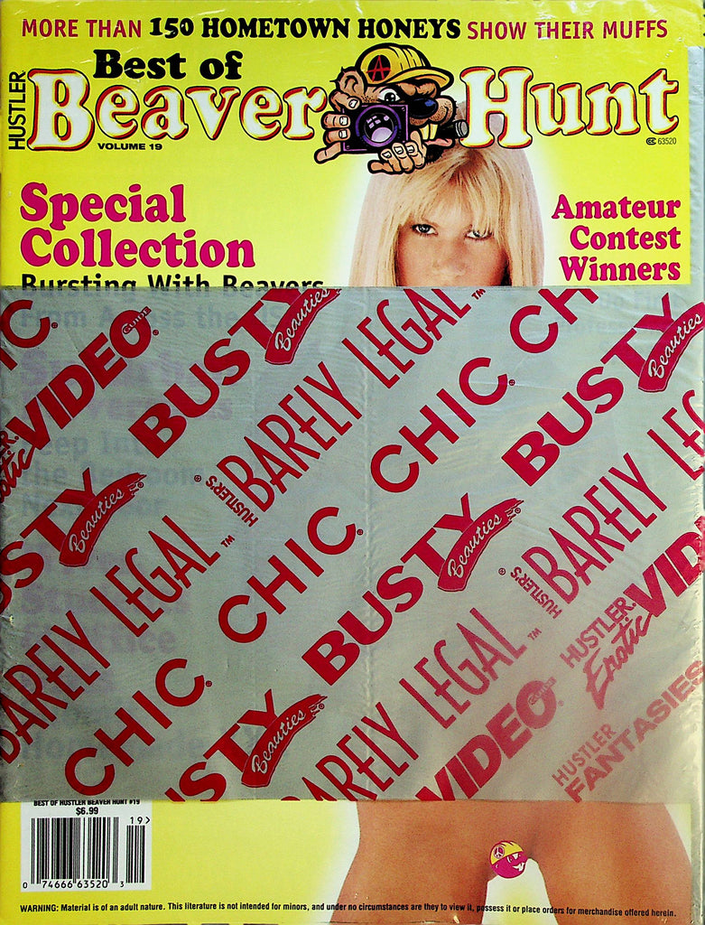 Hustler Best Of Beaver Hunt  Magazine  Amateur Contest Winners Special Collection #19  new    052124lm-p