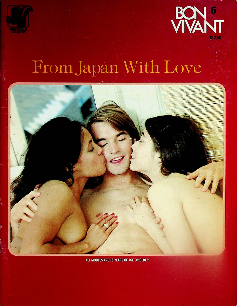 Bon Vivant Magazine  From Japan With Love  #6  1970's    102023lm-p