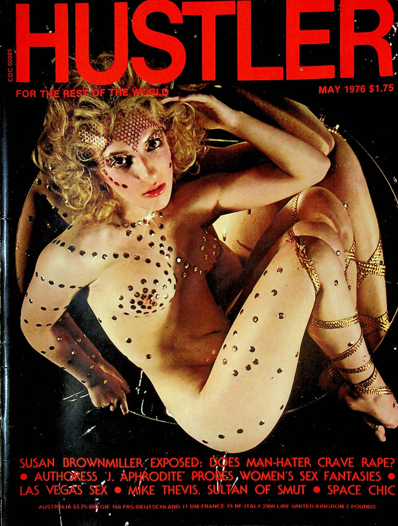 Hustler Magazine Susan Brownmiller May 1976 031224RP