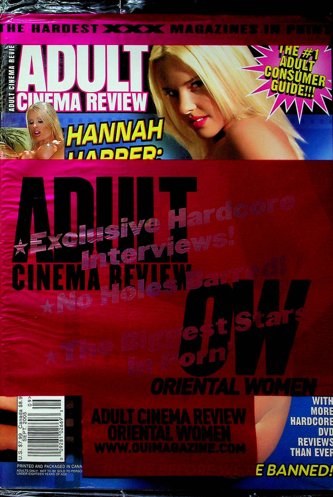 Adult Cinema Review Magazine Hannah Harper September 2005 SEALED 051723RP
