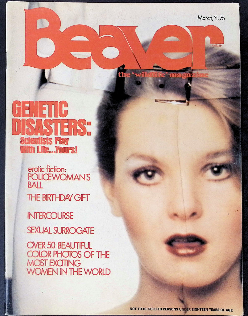 Beaver Magazine Volume 3 Number 1 March 1971  060326AKP