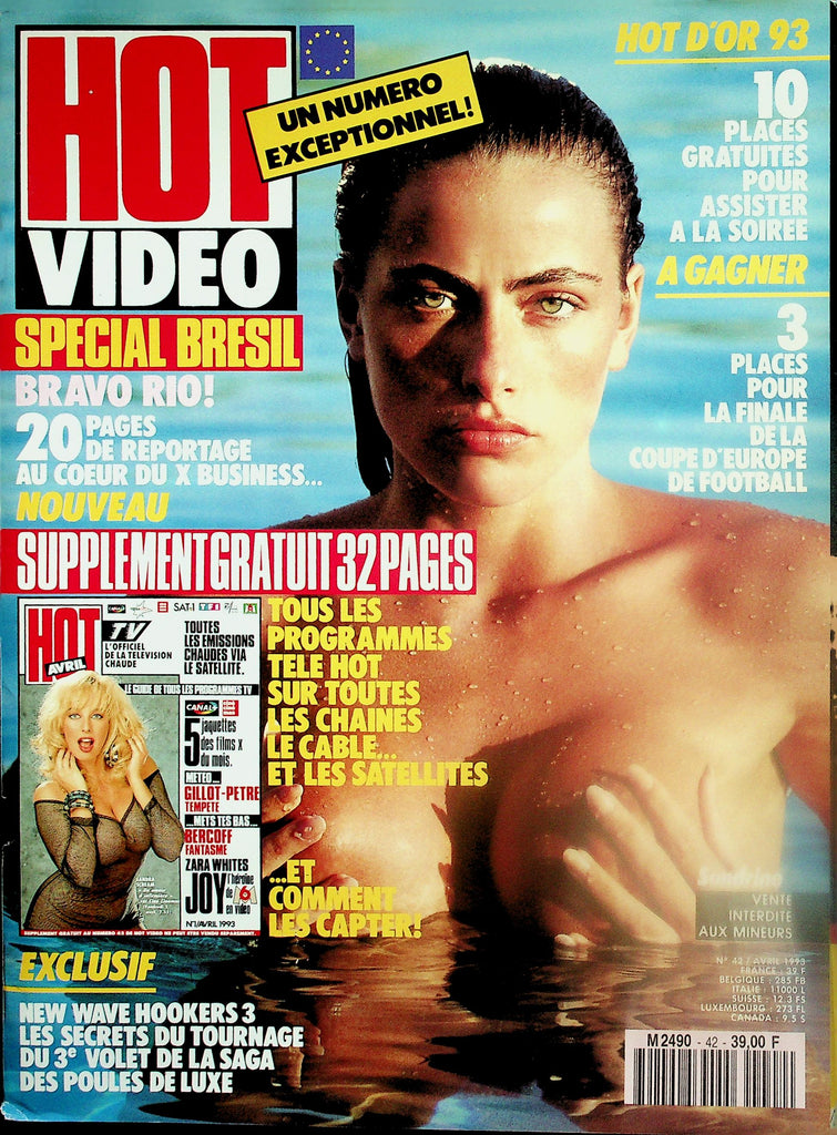 Hot Video French International Magazine  Covergirl Sandrine / Sandra Scream #42 April 1993  120925lmp
