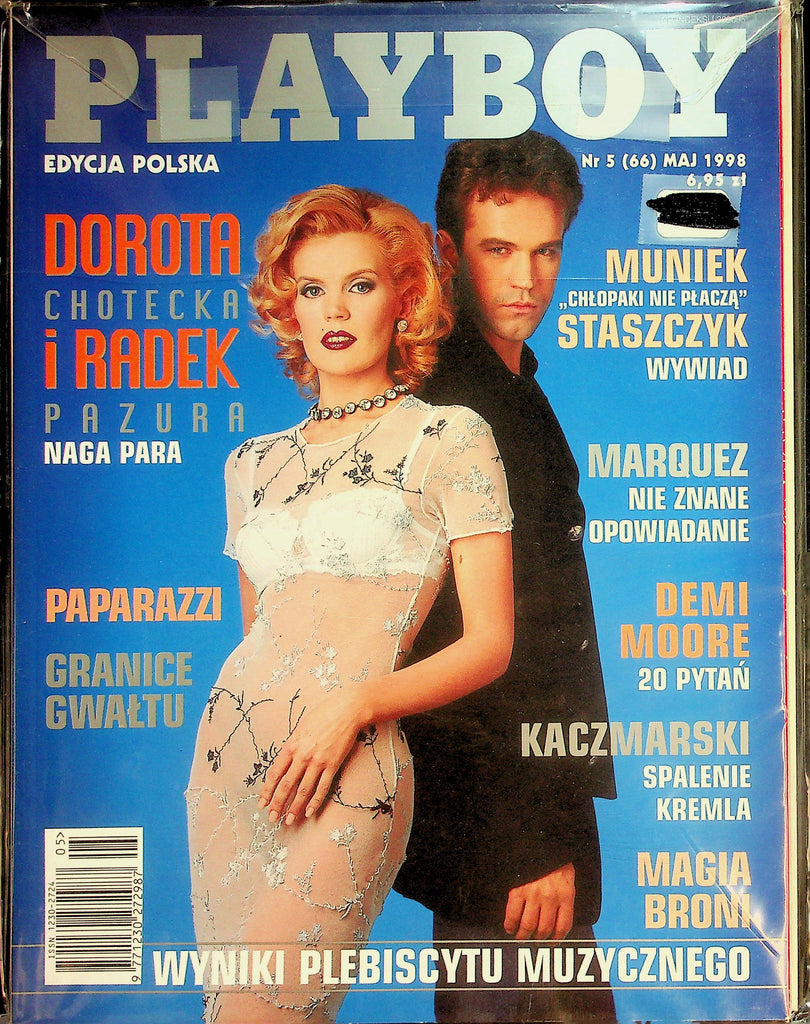 Playboy Polish International Magazine  Dorota Chotecka / Demi Moore  May 1998  w/cf    022726lmp