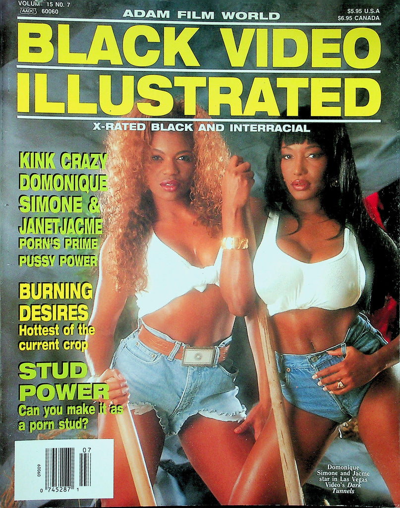 Adam Film World Black Video Illustrated Magazine  Domonique Simone & Janet Jacme  vol. 15 #7  September 1994  010626lmp