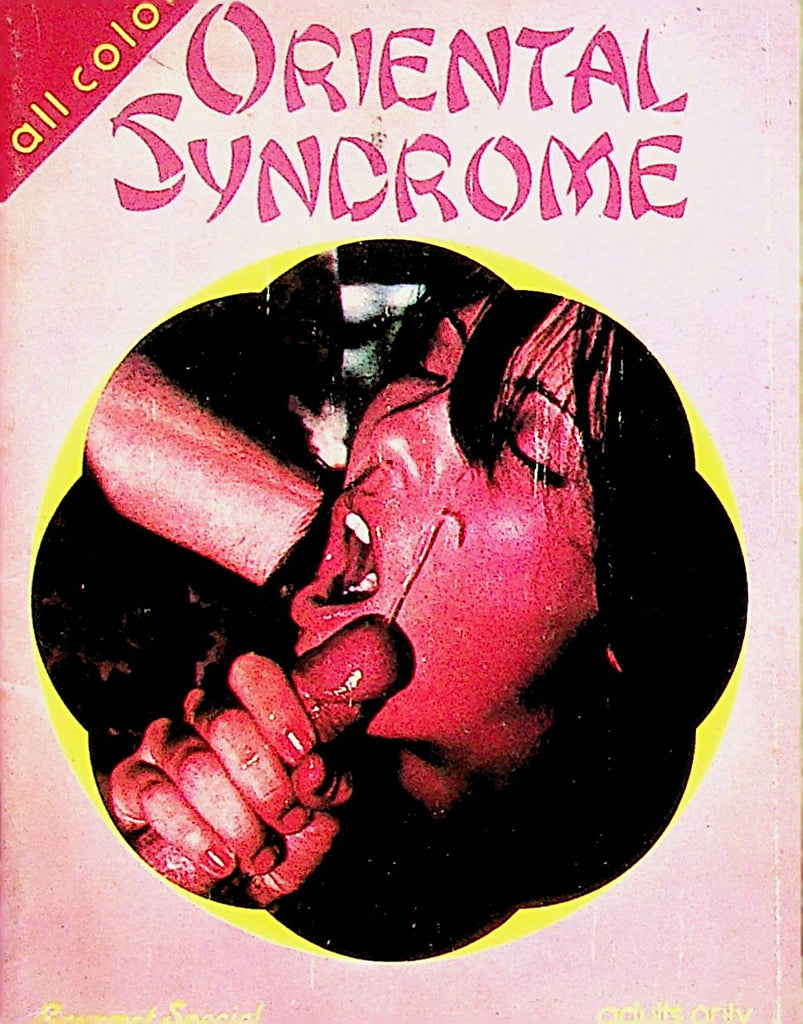 Oriental Syndrome Mini Digest  1970's  Gourmet Special    110223lm-p